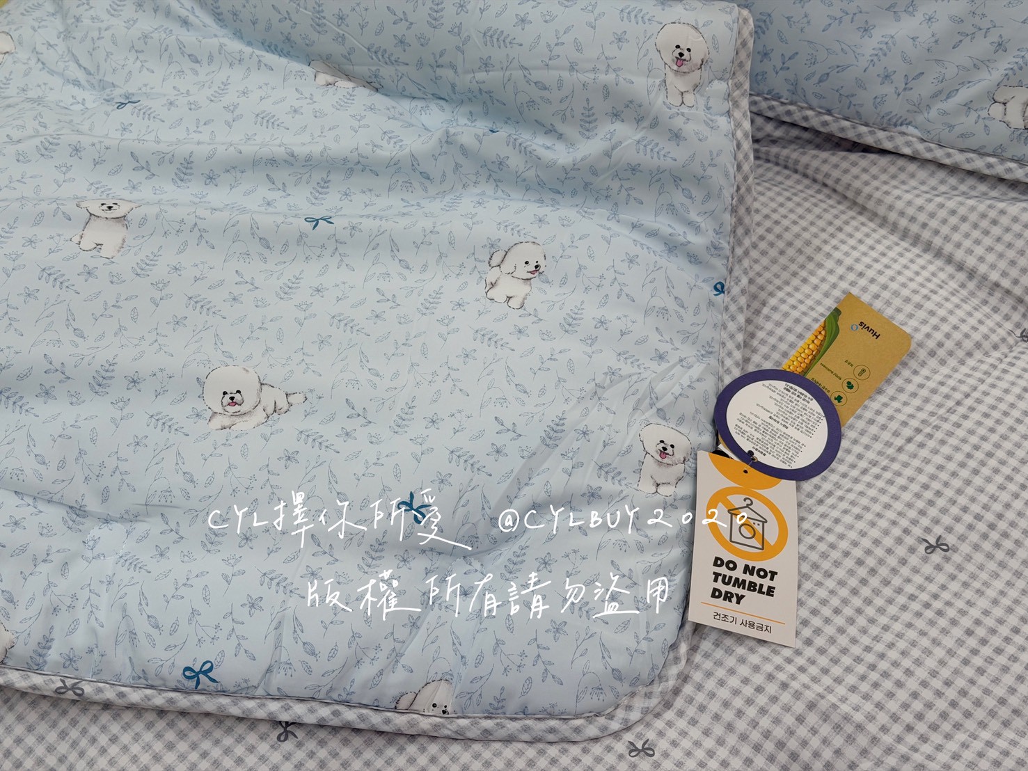 LINE_ALBUM_新款_260209_8