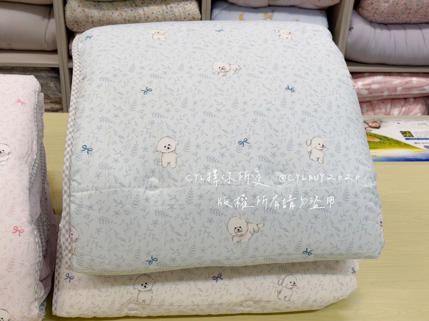 LINE_ALBUM_新款_260209_11