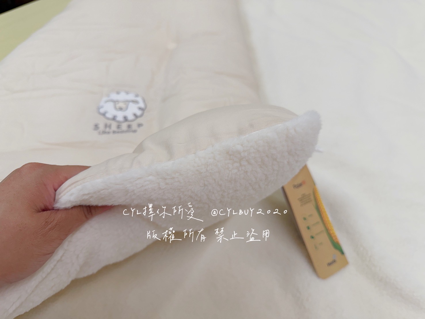 LINE_ALBUM_新款_260209_17