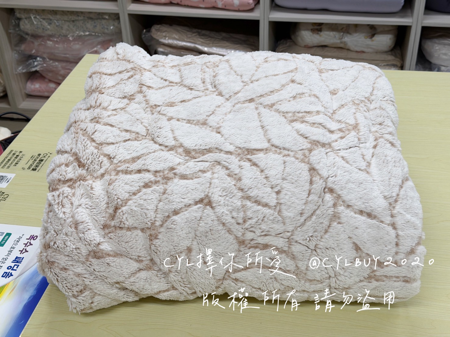 LINE_ALBUM_新款_260211_11