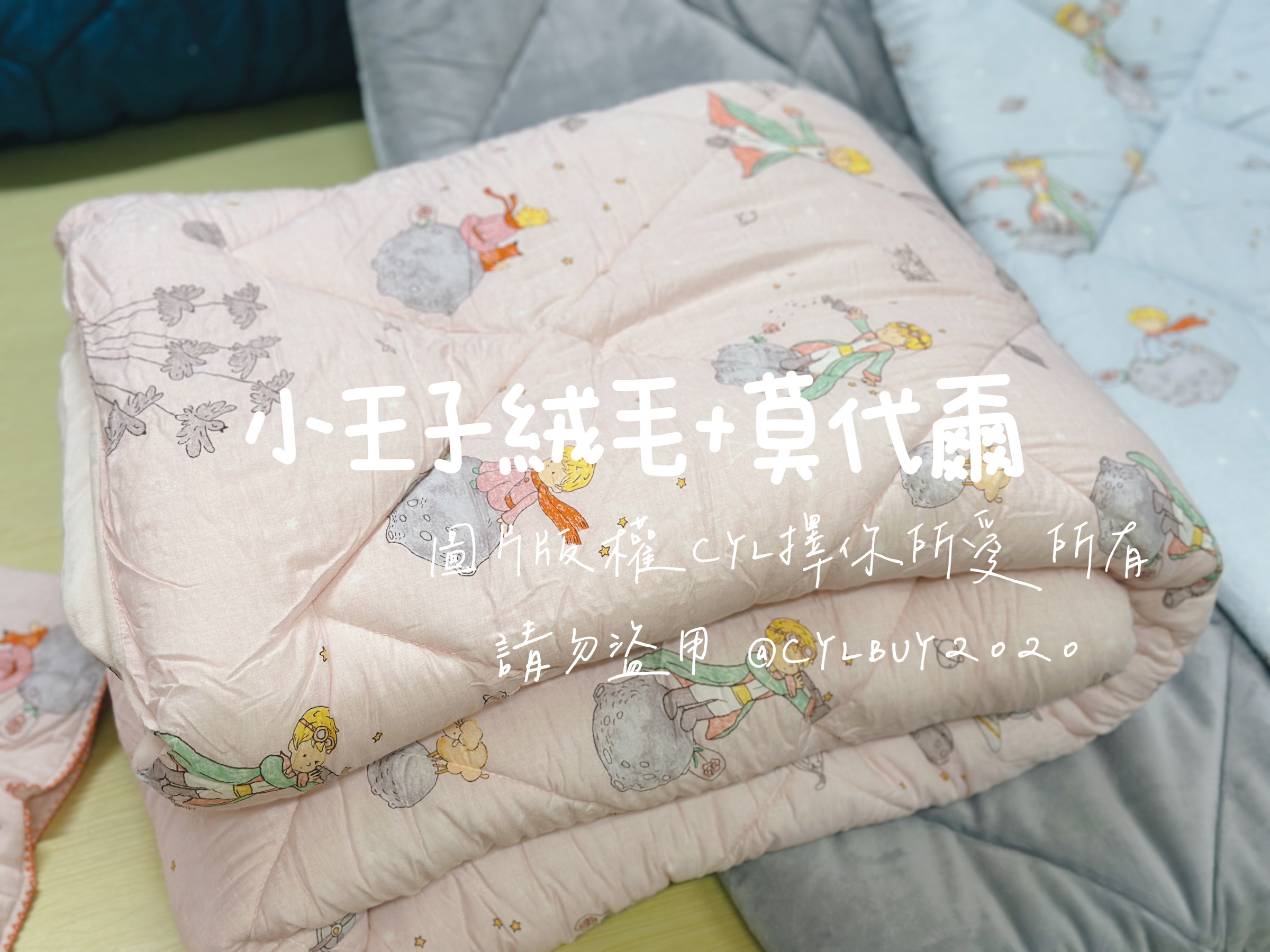 image_519BA5E9-93BD-463A-ACE0-ACADF9123540_1755174566