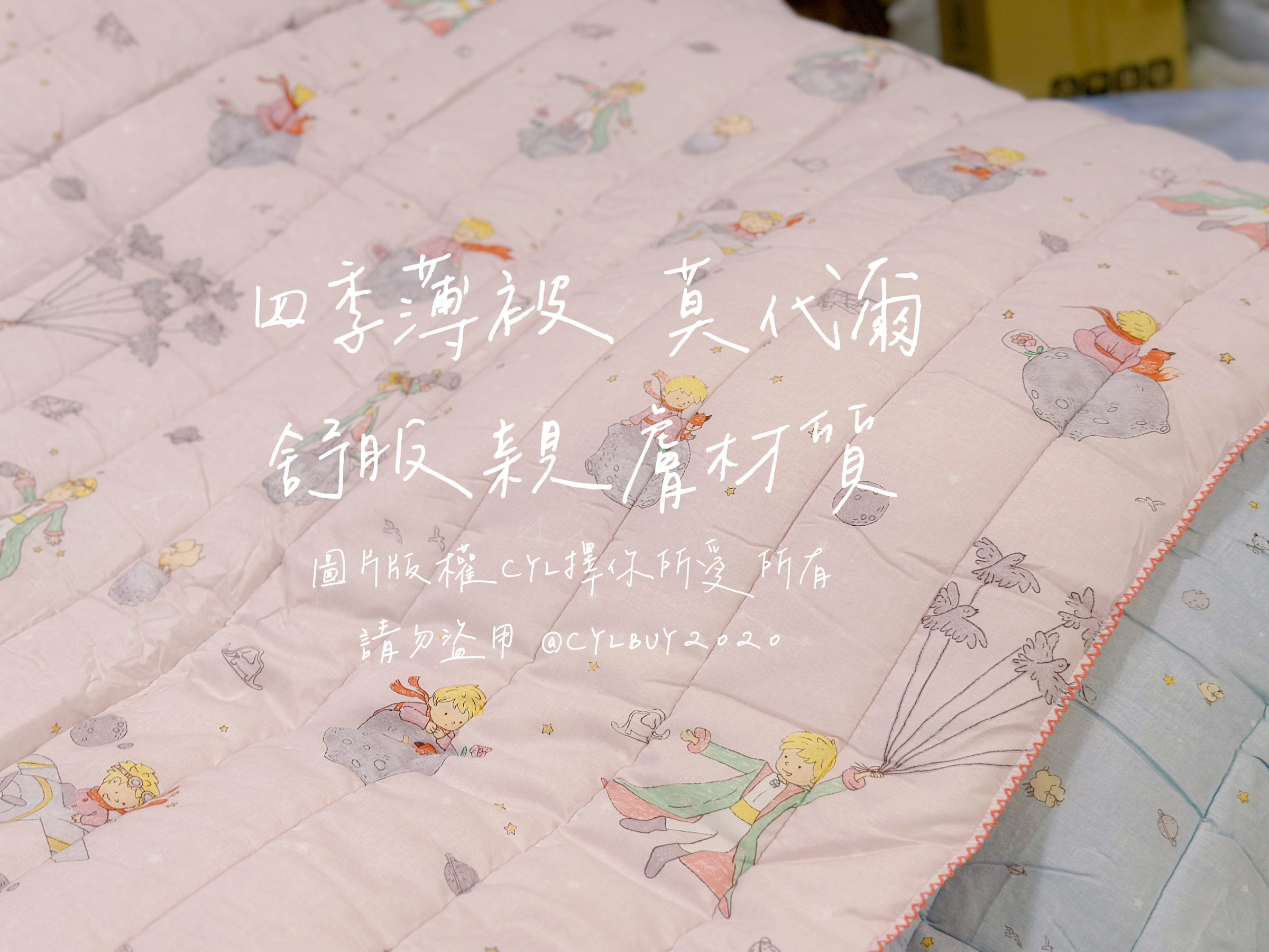 image_9535F30F-0D6D-4220-928B-45FB8ECE27A0_1755174567