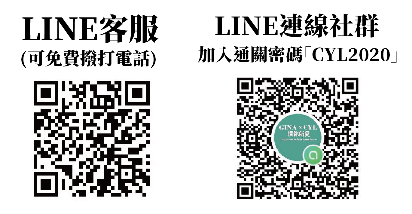 line
