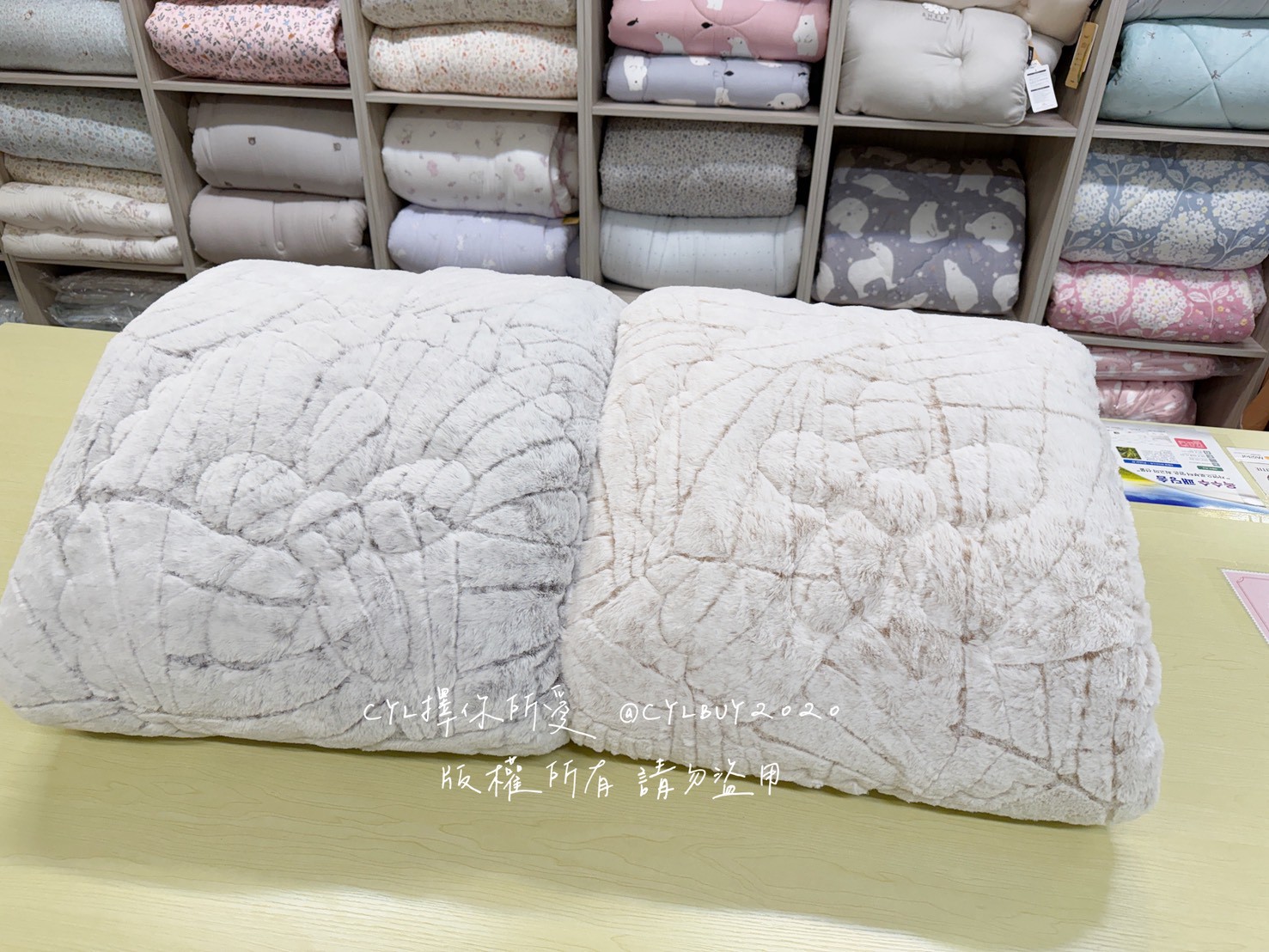 LINE_ALBUM_202638_260308_3