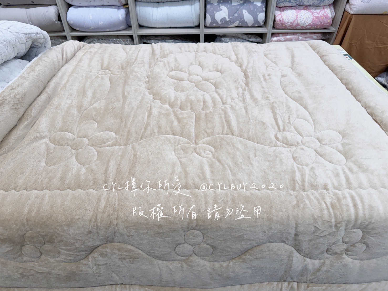 LINE_ALBUM_202638_260308_8