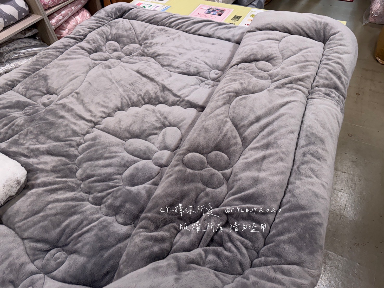 LINE_ALBUM_202638_260308_4