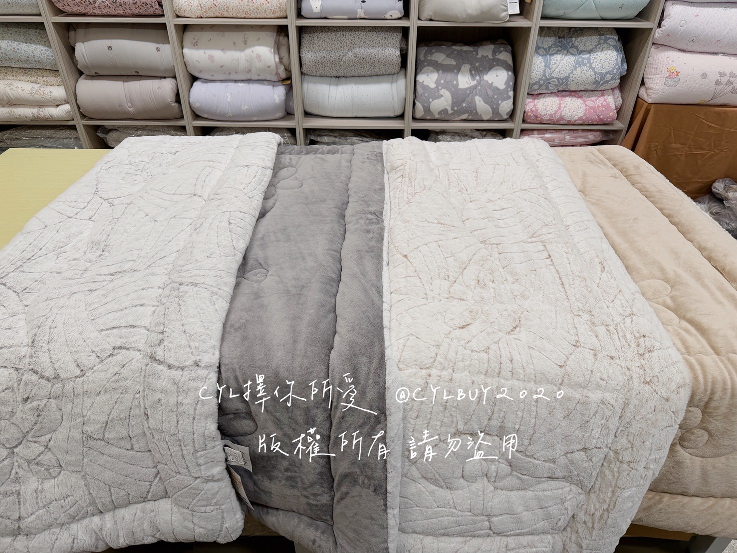 LINE_ALBUM_202638_260308_6