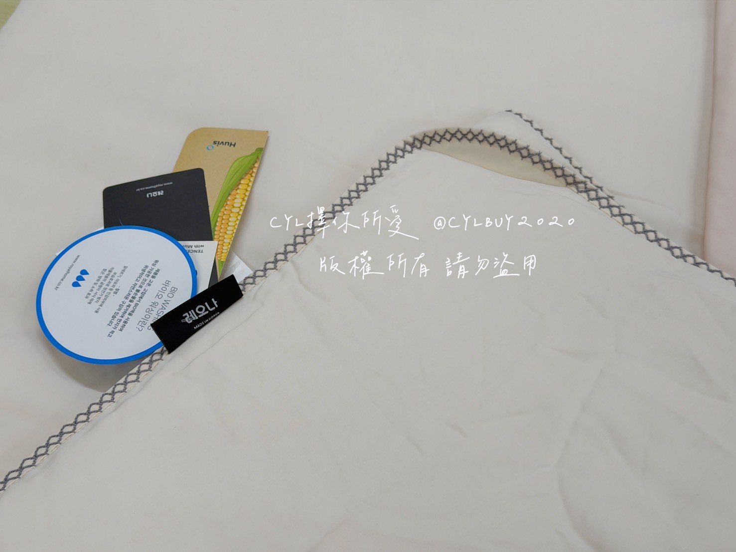 LINE_ALBUM_2026319_260319_4