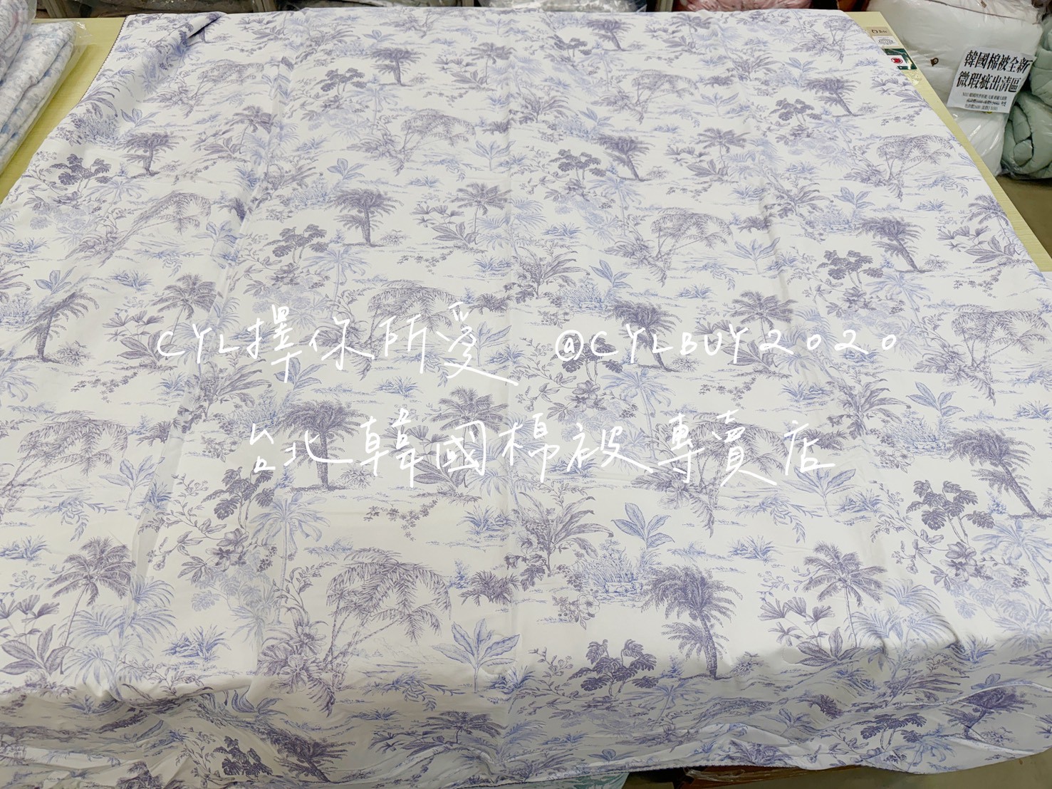 LINE_ALBUM_被被上架_260526_79