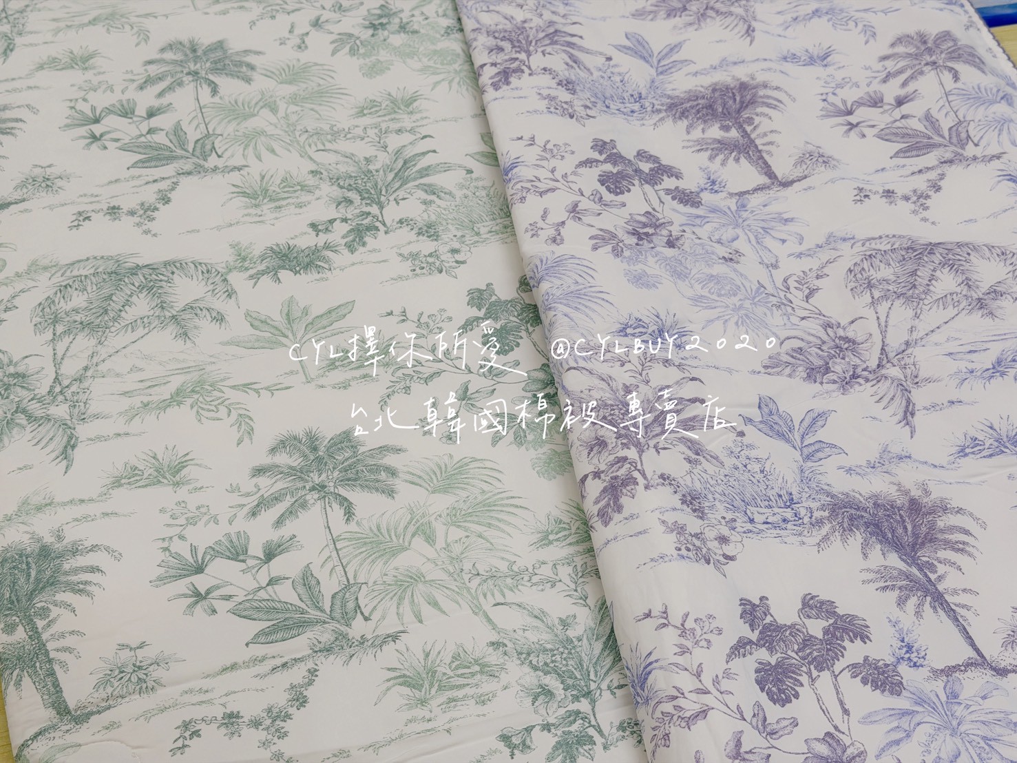 LINE_ALBUM_被被上架_260526_81