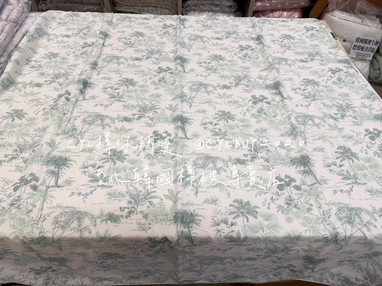 LINE_ALBUM_被被上架_260526_82
