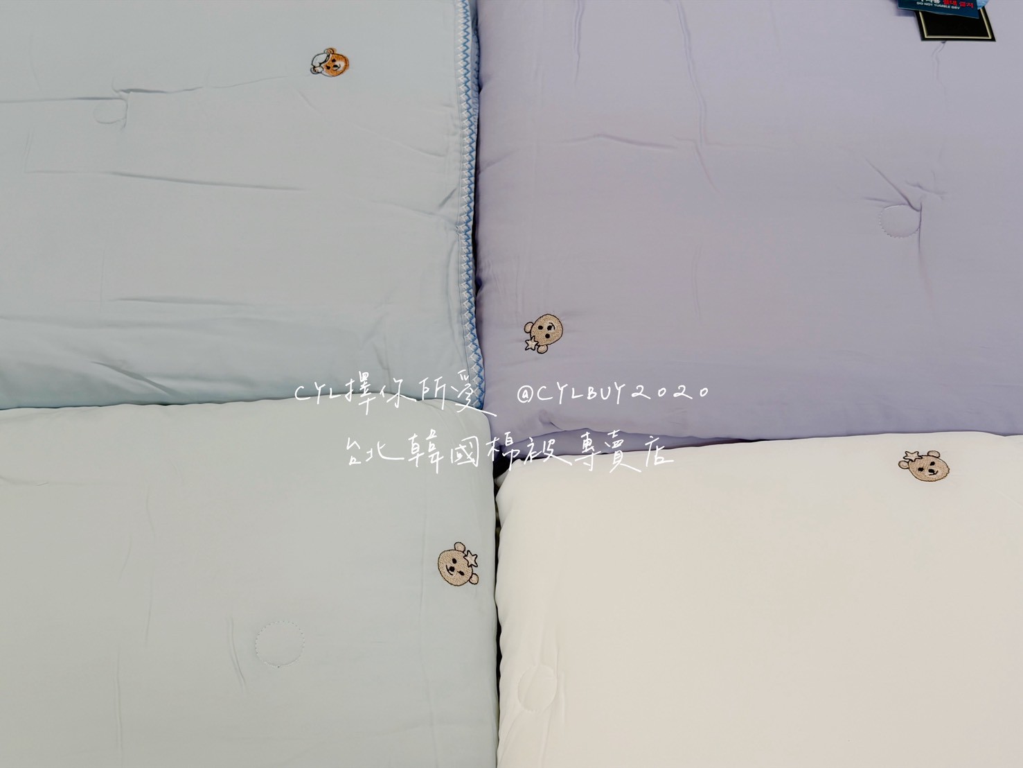 LINE_ALBUM_被被上架_260526_99