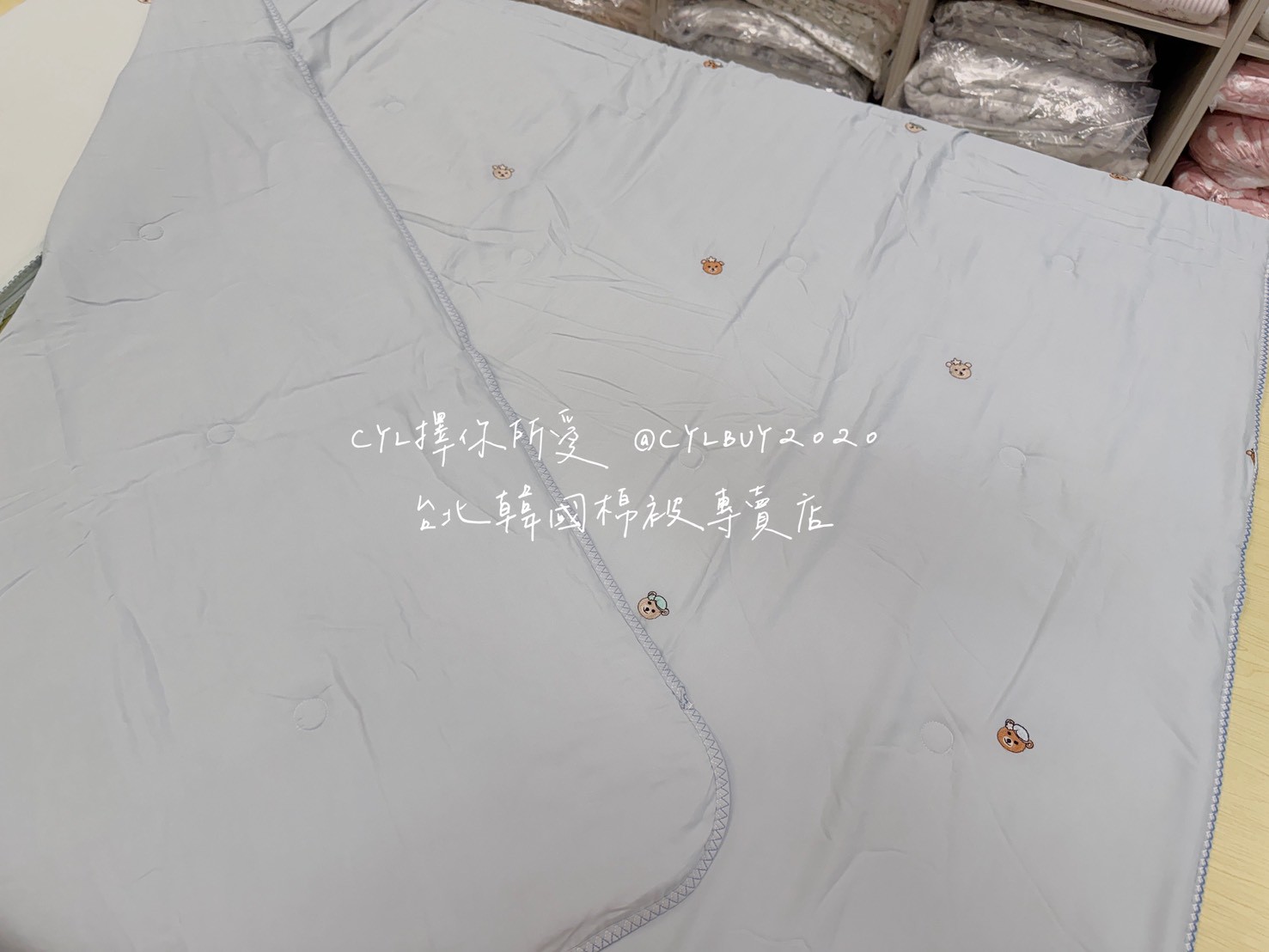 LINE_ALBUM_被被上架_260526_103