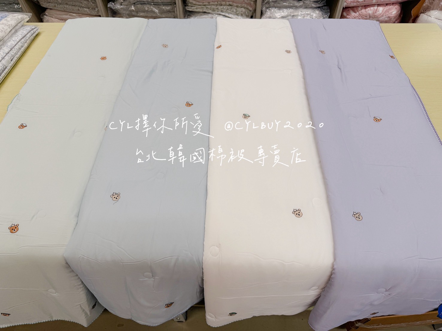 LINE_ALBUM_被被上架_260526_100