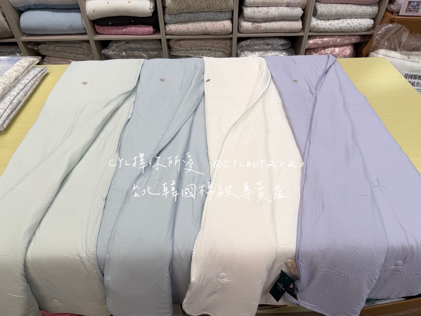LINE_ALBUM_被被上架_260526_101