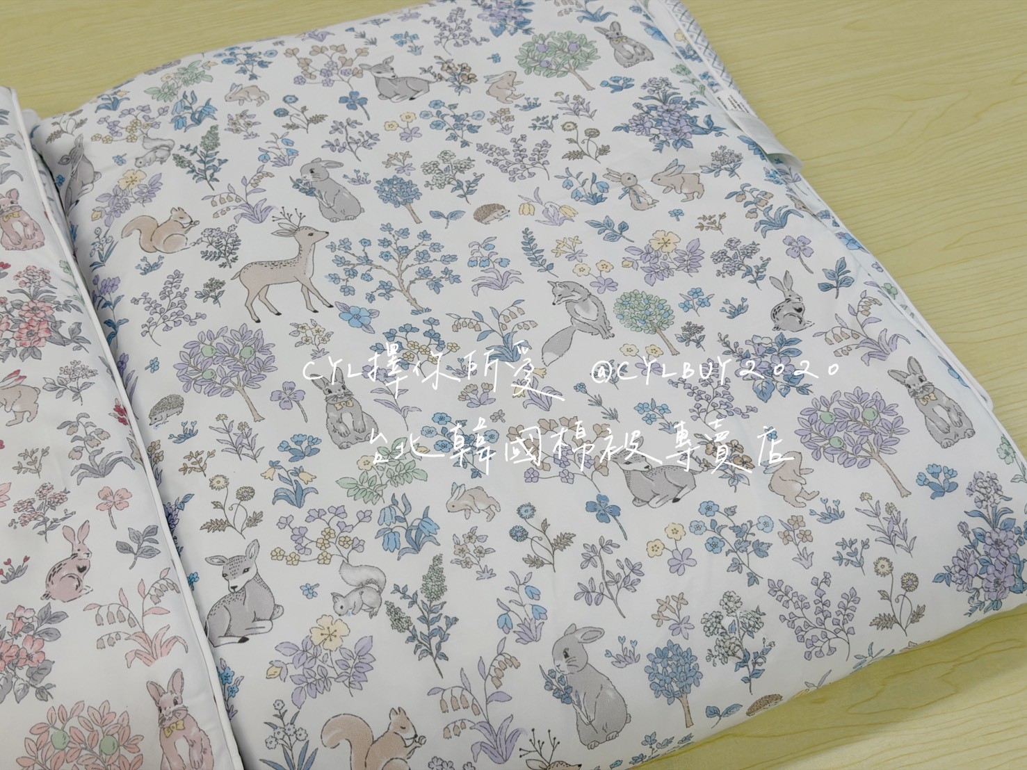 LINE_ALBUM_被被上架_260526_68
