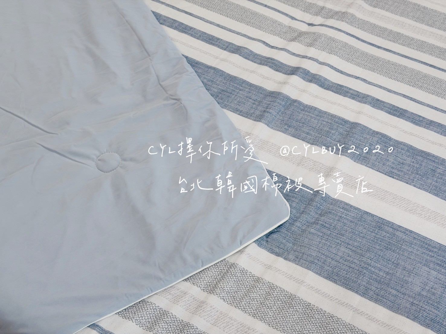 LINE_ALBUM_被被上架_260526_45