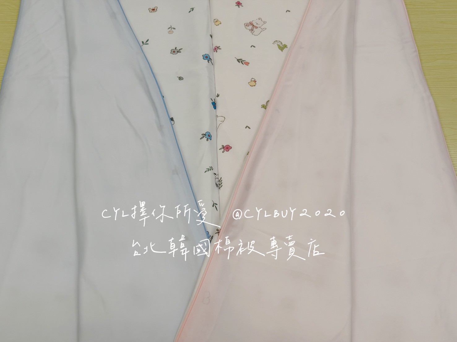 LINE_ALBUM_被被上架_260526_123