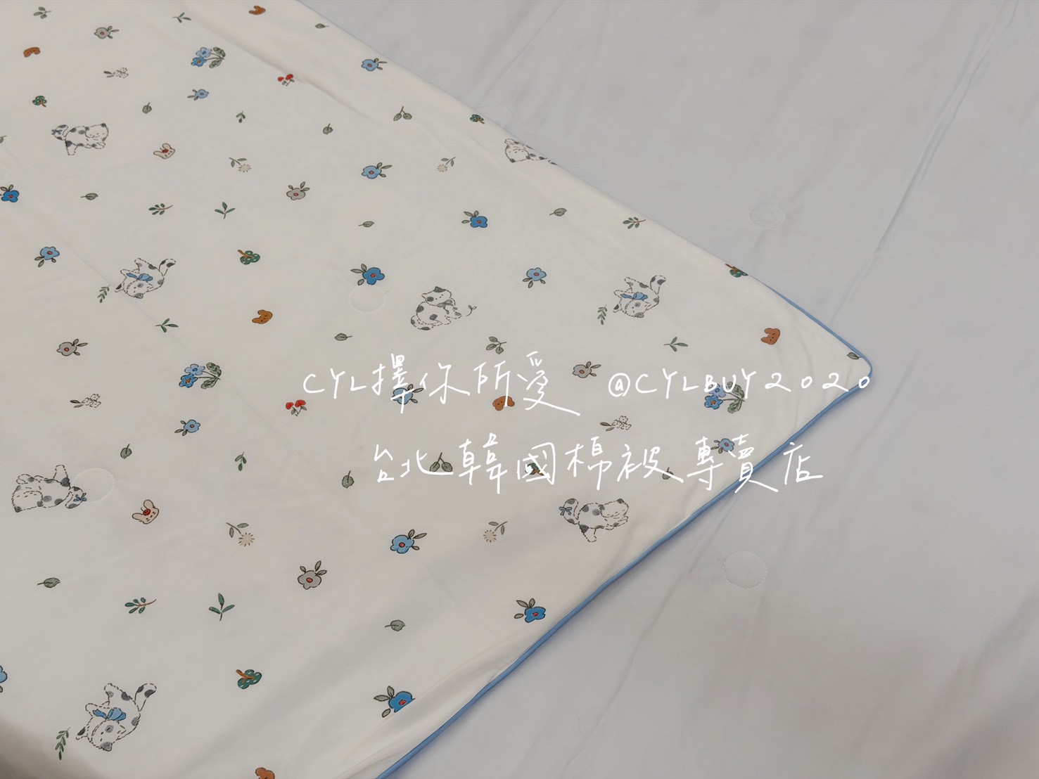 LINE_ALBUM_被被上架_260526_125