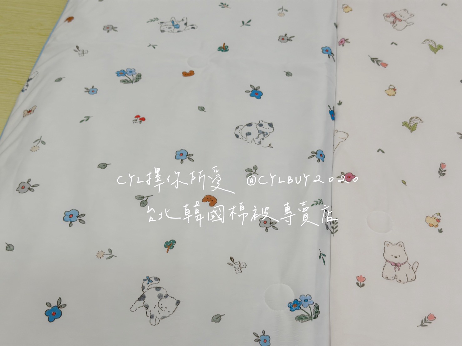 LINE_ALBUM_被被上架_260526_122
