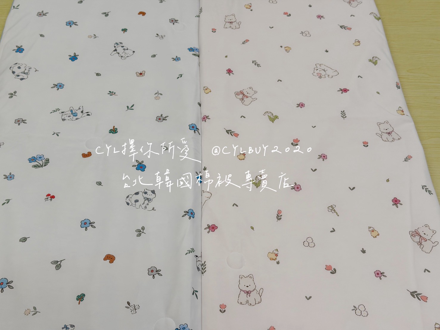 LINE_ALBUM_被被上架_260526_121