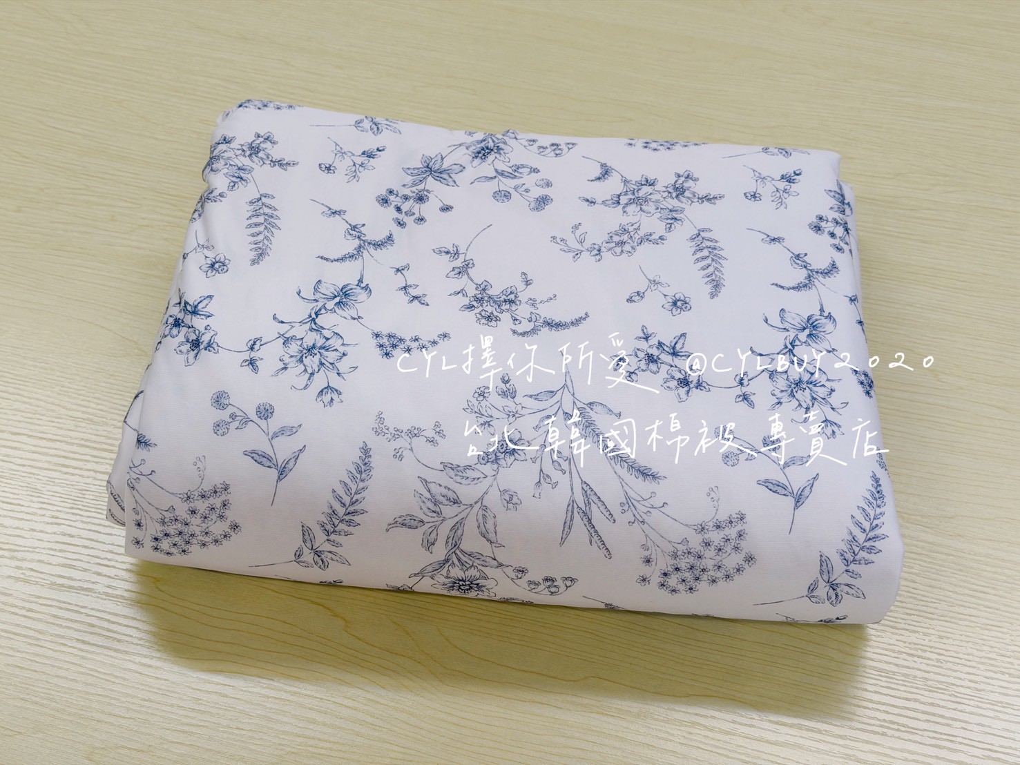 LINE_ALBUM_被被上架_260526_104