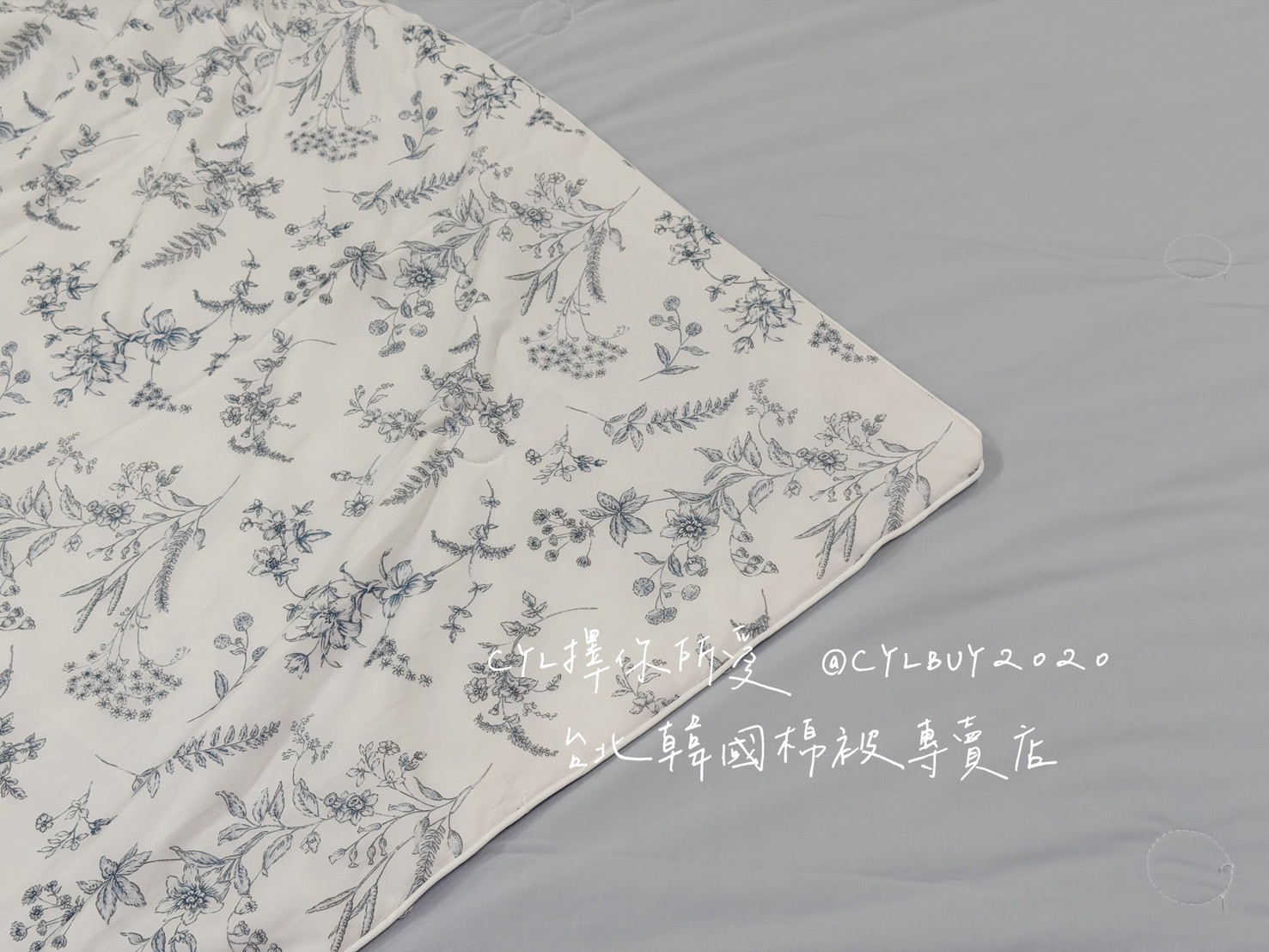 LINE_ALBUM_被被上架_260526_106