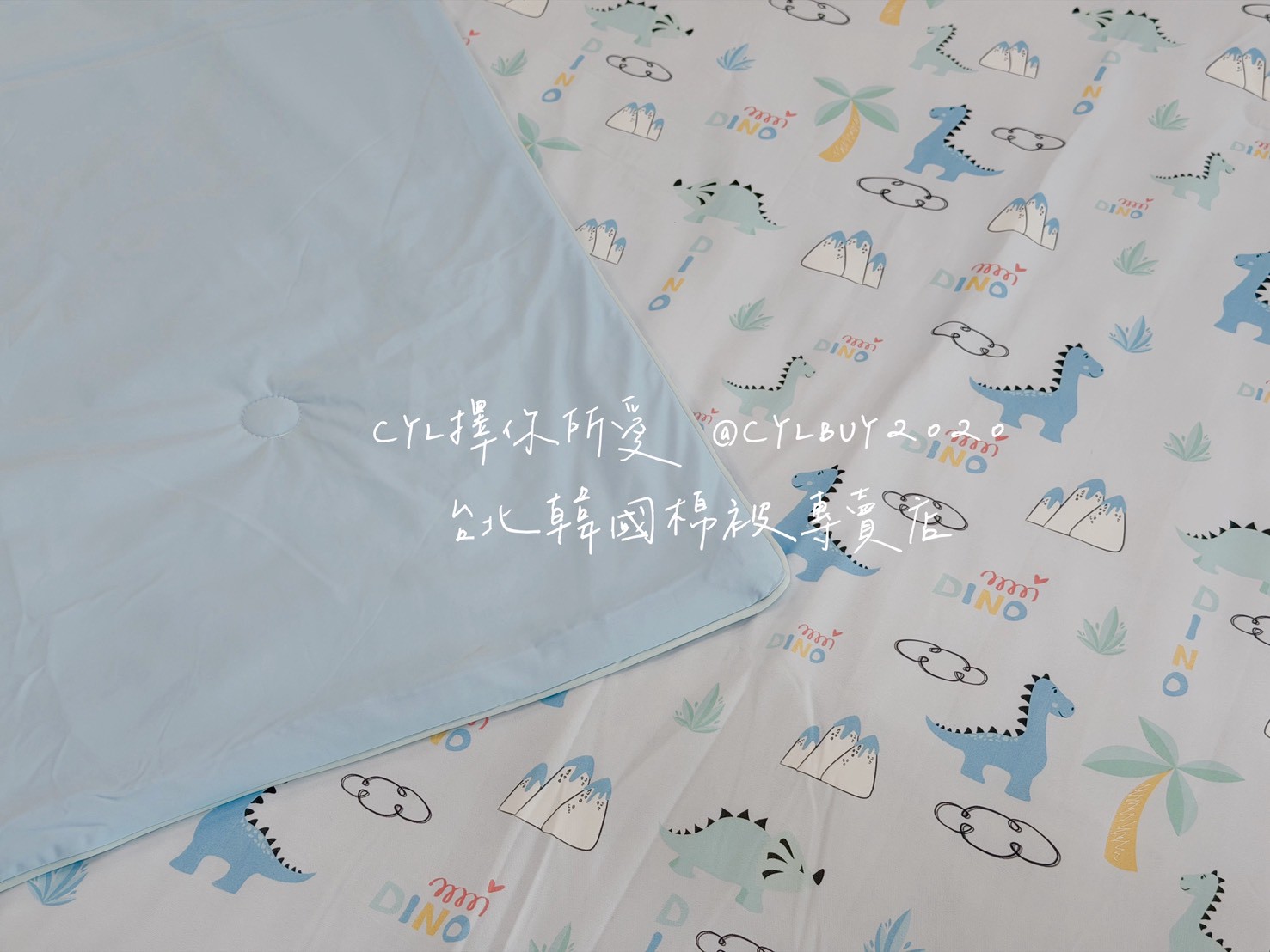 LINE_ALBUM_被被上架_260526_34