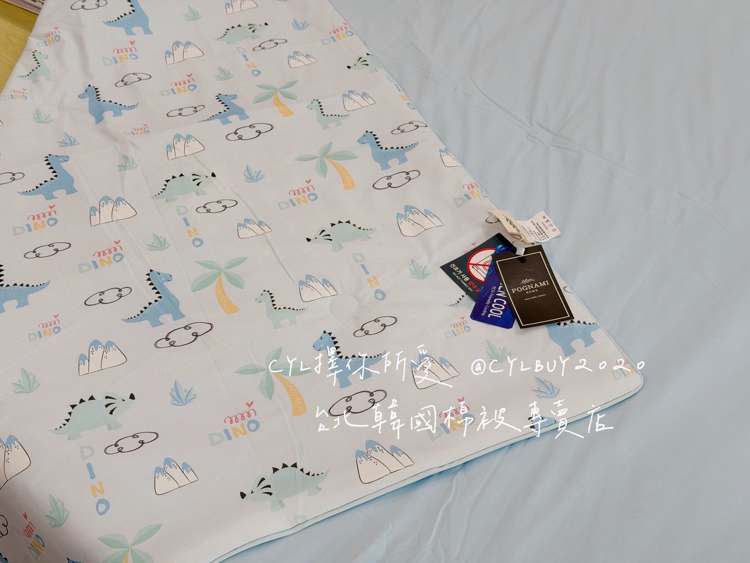 LINE_ALBUM_被被上架_260526_36