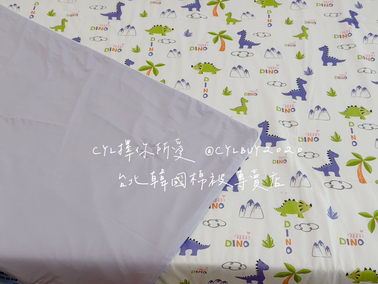 LINE_ALBUM_被被上架_260526_39