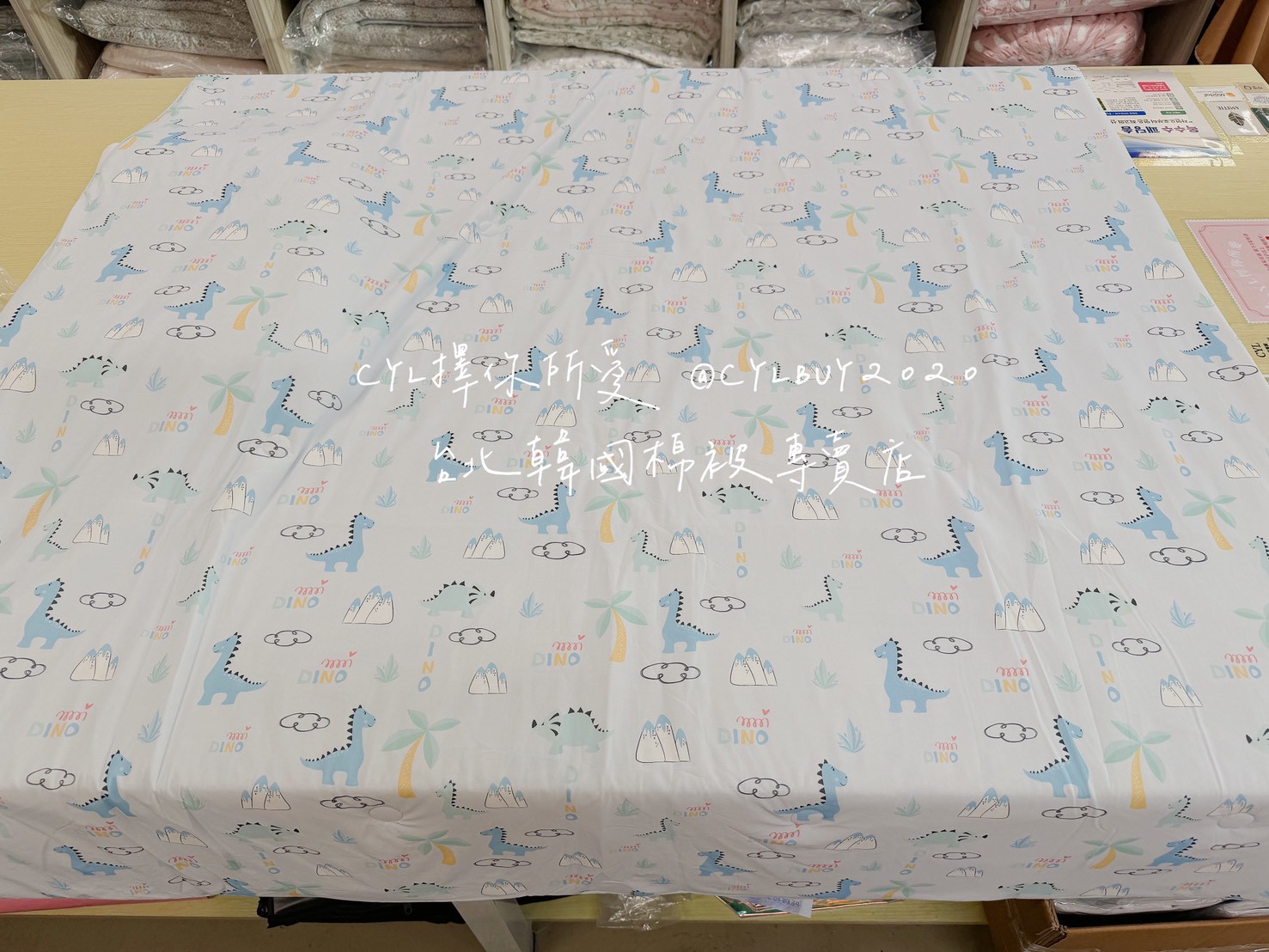 LINE_ALBUM_被被上架_260526_33