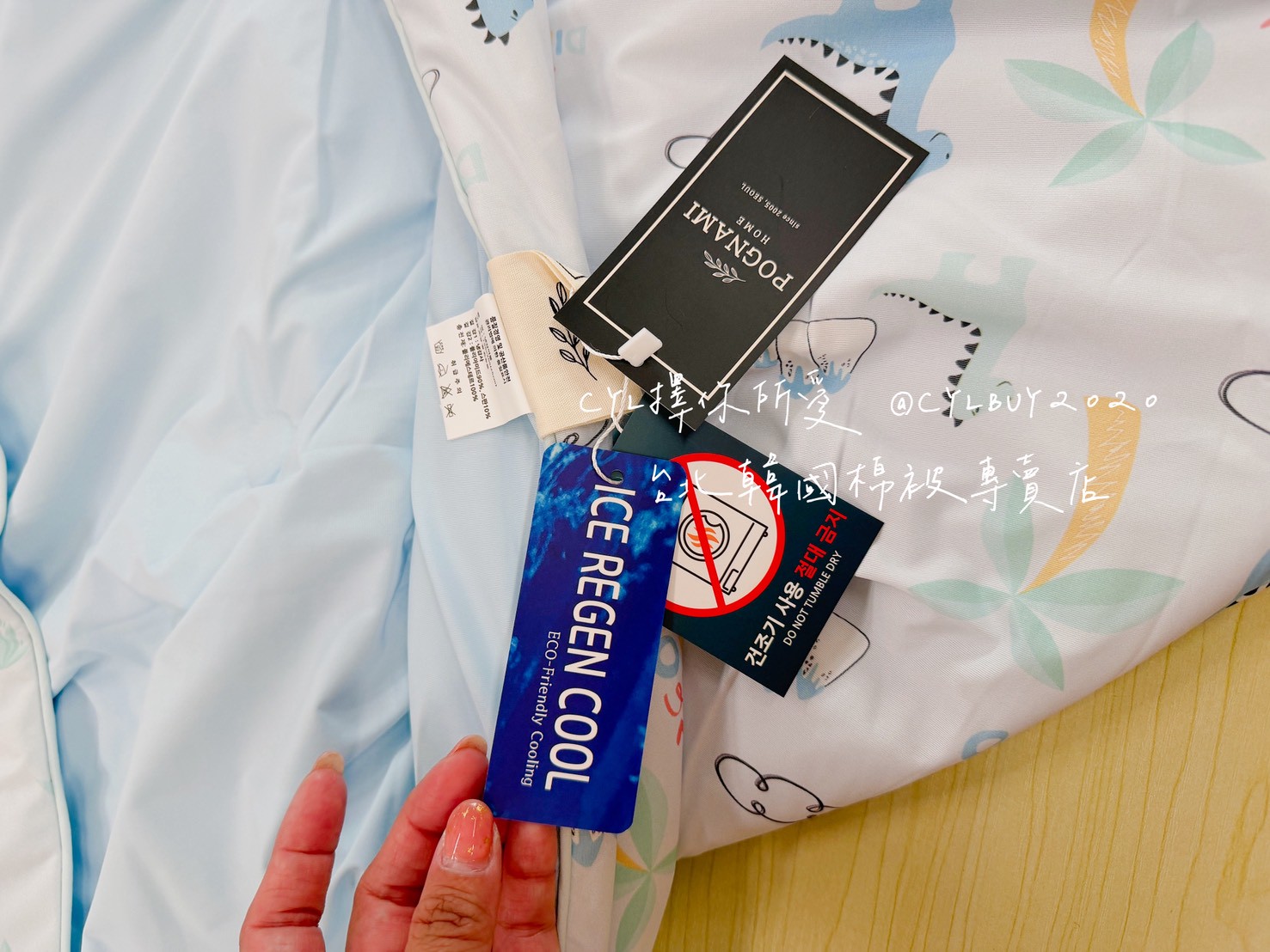 LINE_ALBUM_被被上架_260526_35