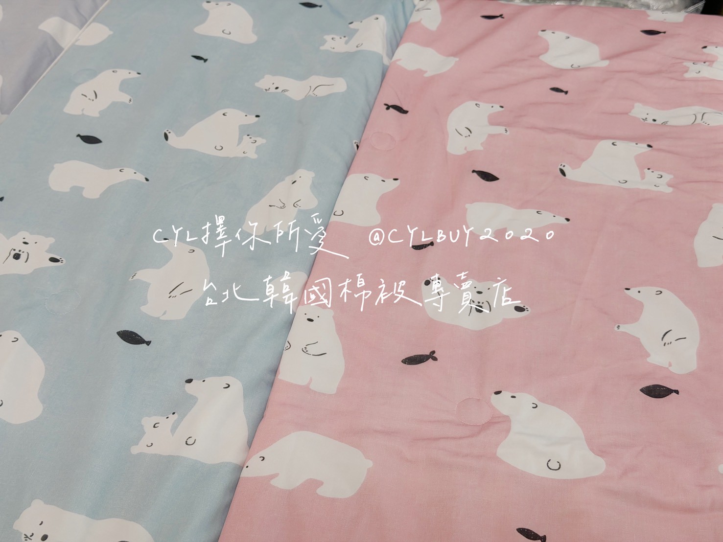 LINE_ALBUM_被被上架_260526_12