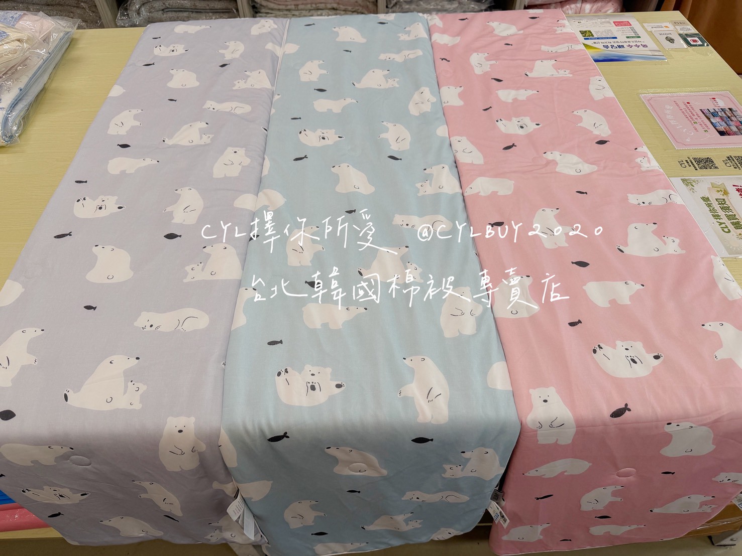 LINE_ALBUM_被被上架_260526_10