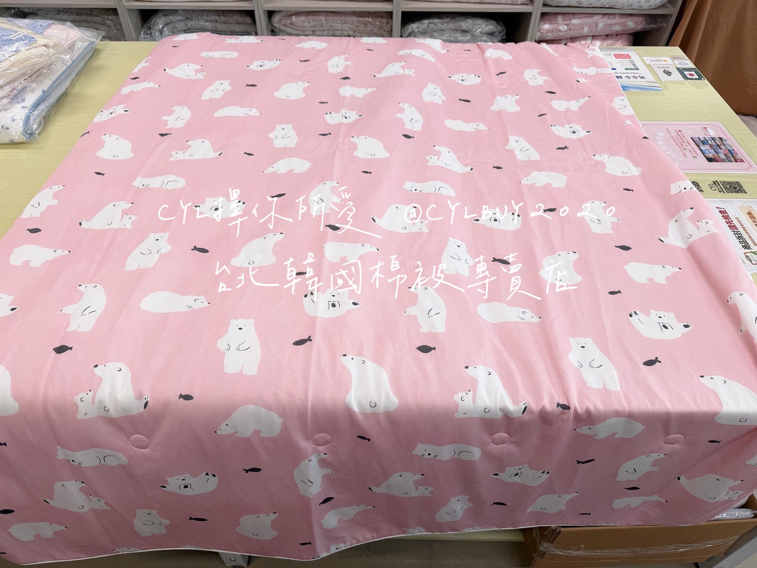 LINE_ALBUM_被被上架_260526_14