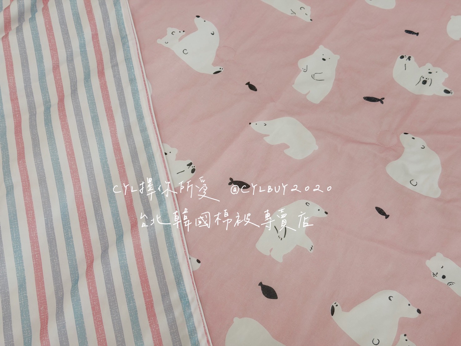 LINE_ALBUM_被被上架_260526_15