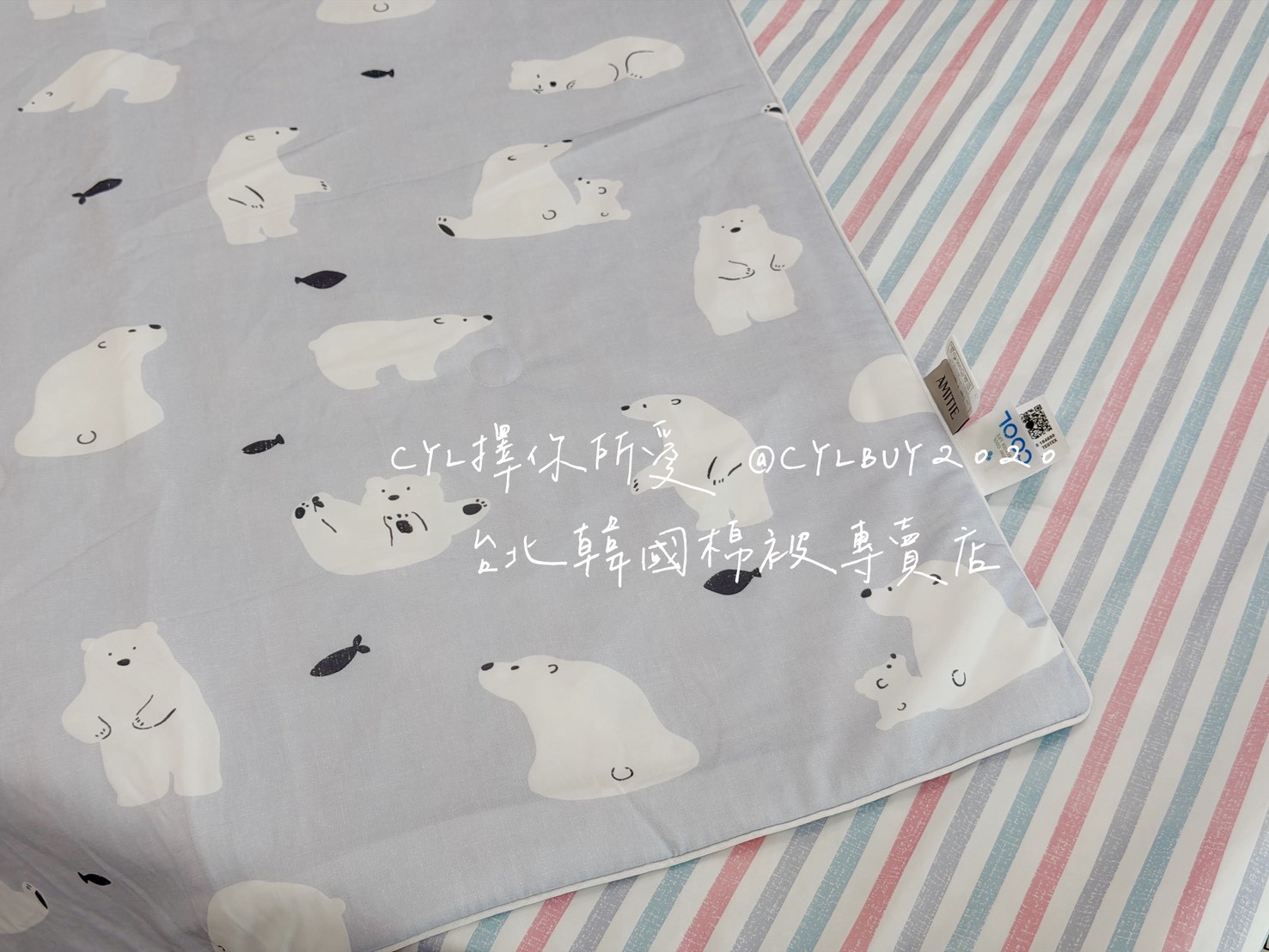 LINE_ALBUM_被被上架_260526_16