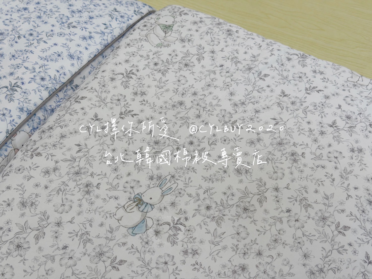 LINE_ALBUM_被被上架_260526_54
