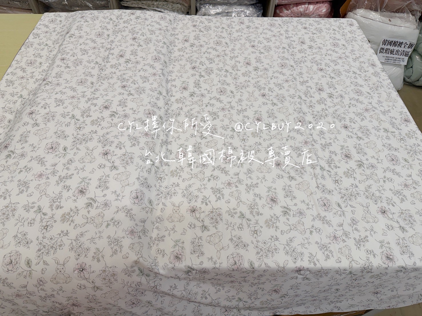 LINE_ALBUM_被被上架_260526_108