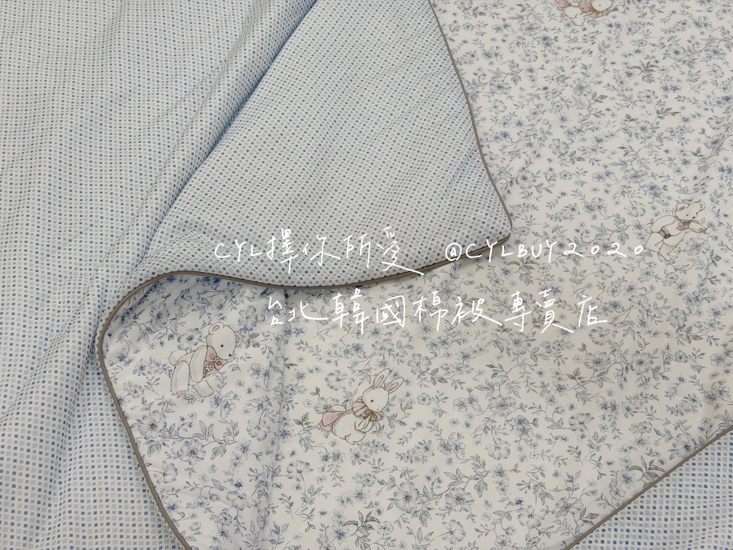 LINE_ALBUM_被被上架_260526_111