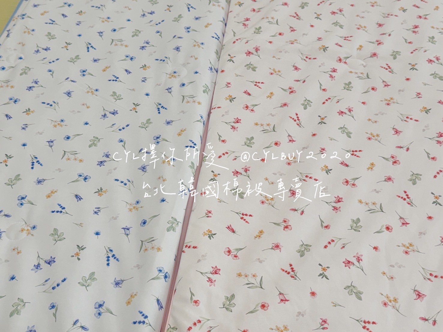 LINE_ALBUM_被被上架_260526_23