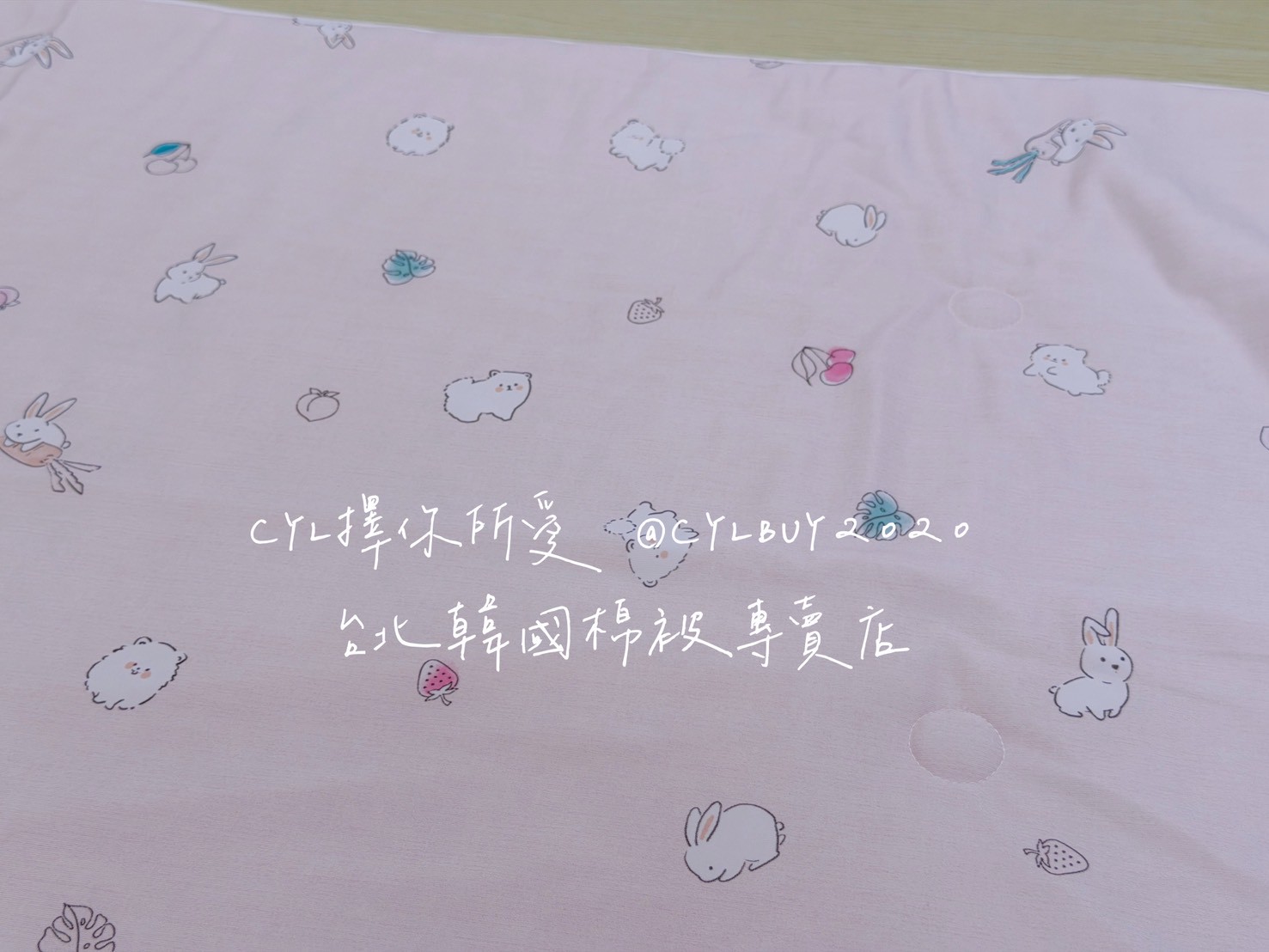 LINE_ALBUM_被被上架_260526_118
