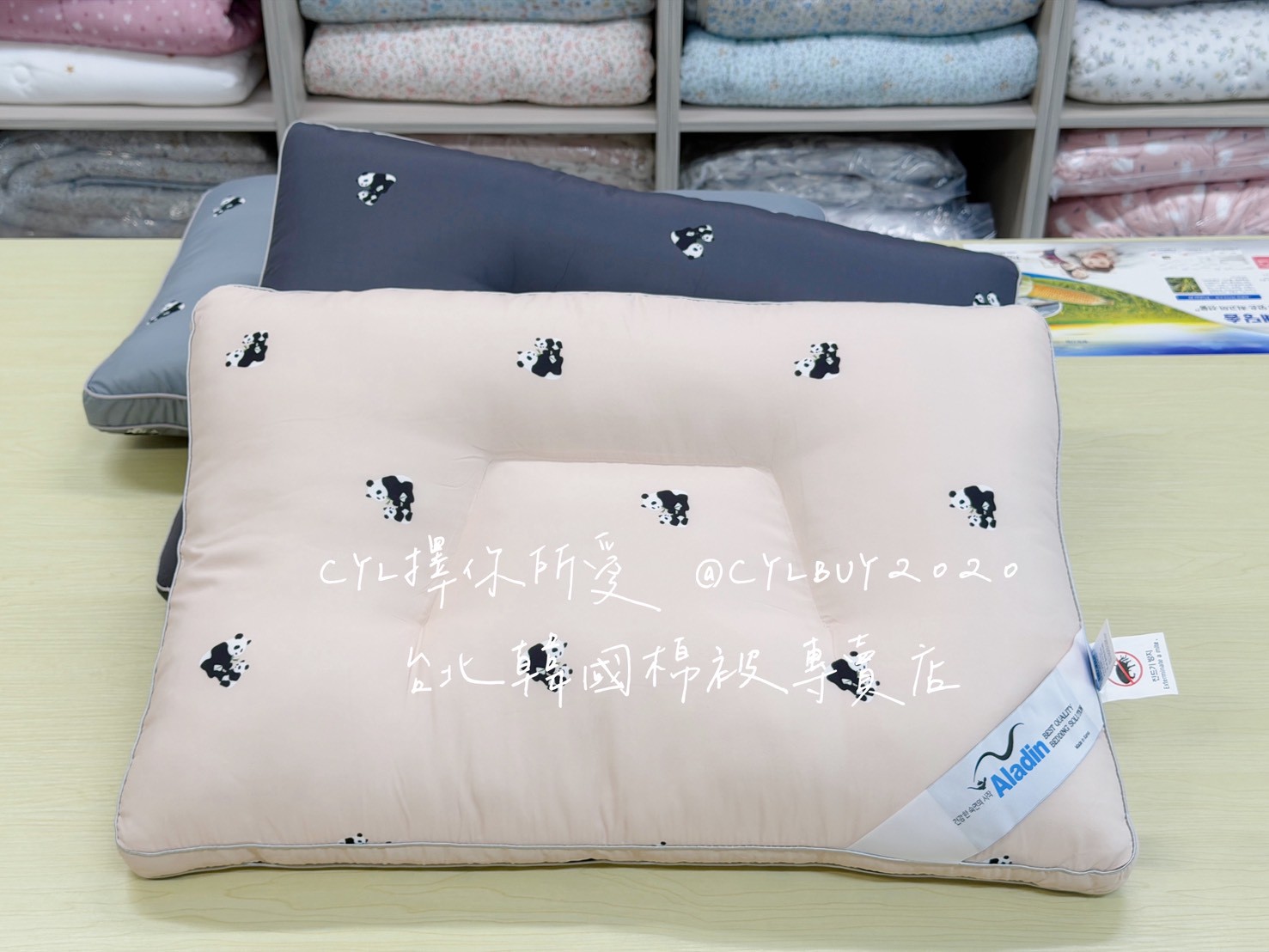 LINE_ALBUM_枕頭_260526_7