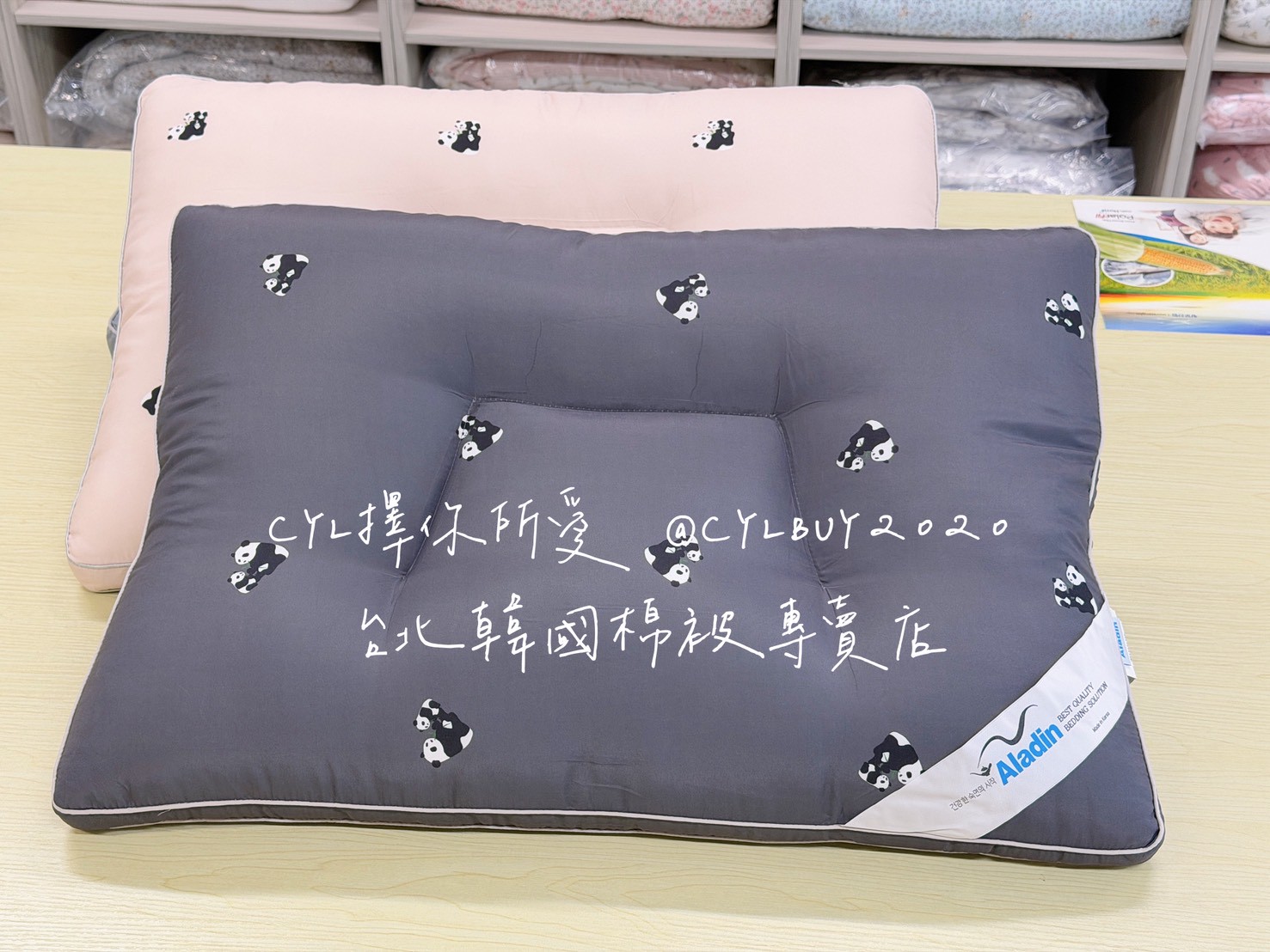 LINE_ALBUM_枕頭_260526_6