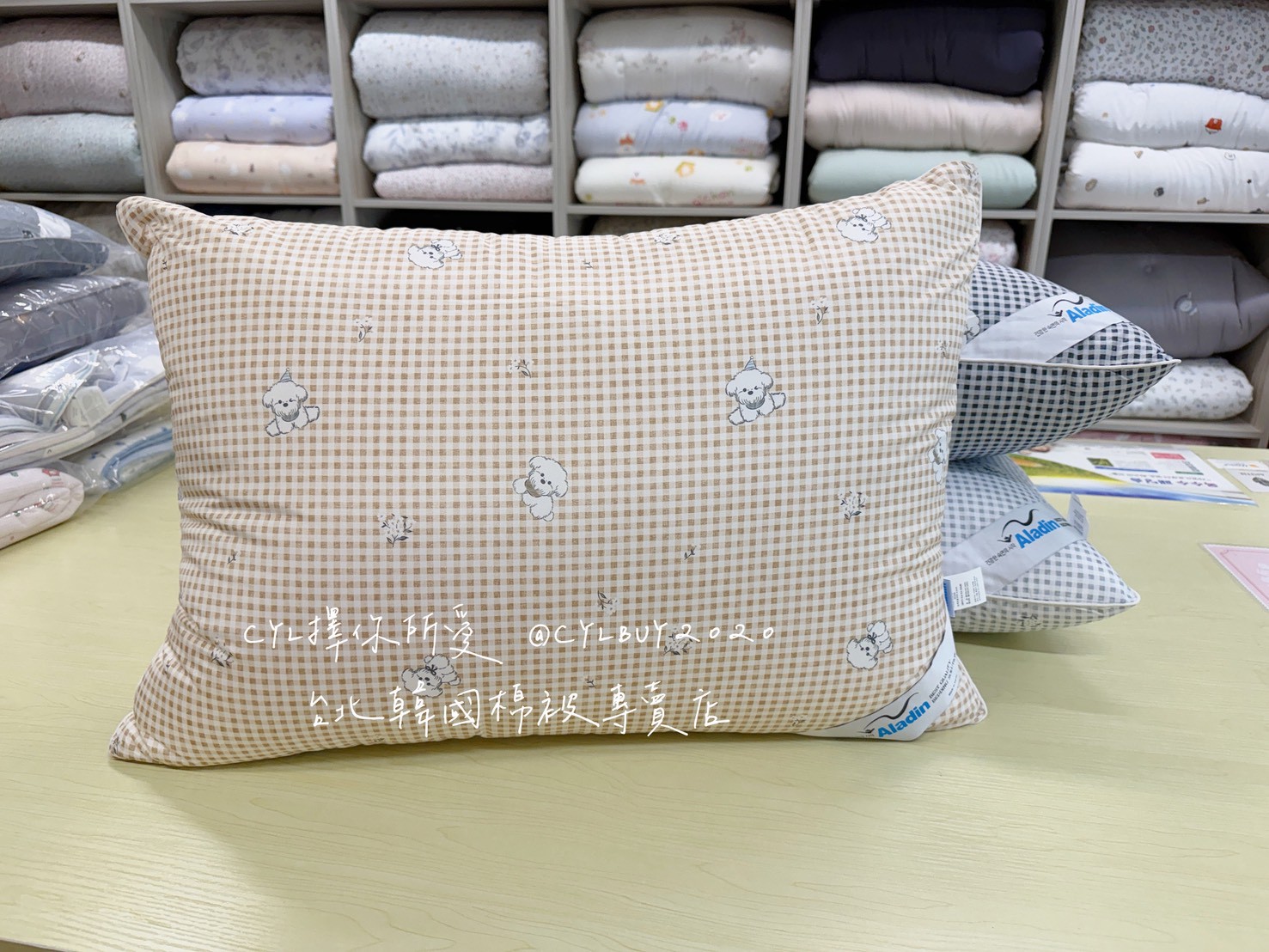 LINE_ALBUM_枕頭_260526_9