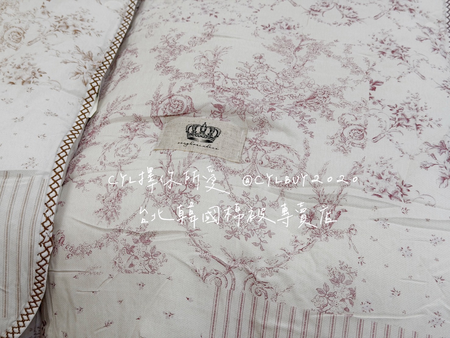 LINE_ALBUM_被被上架_260526_2