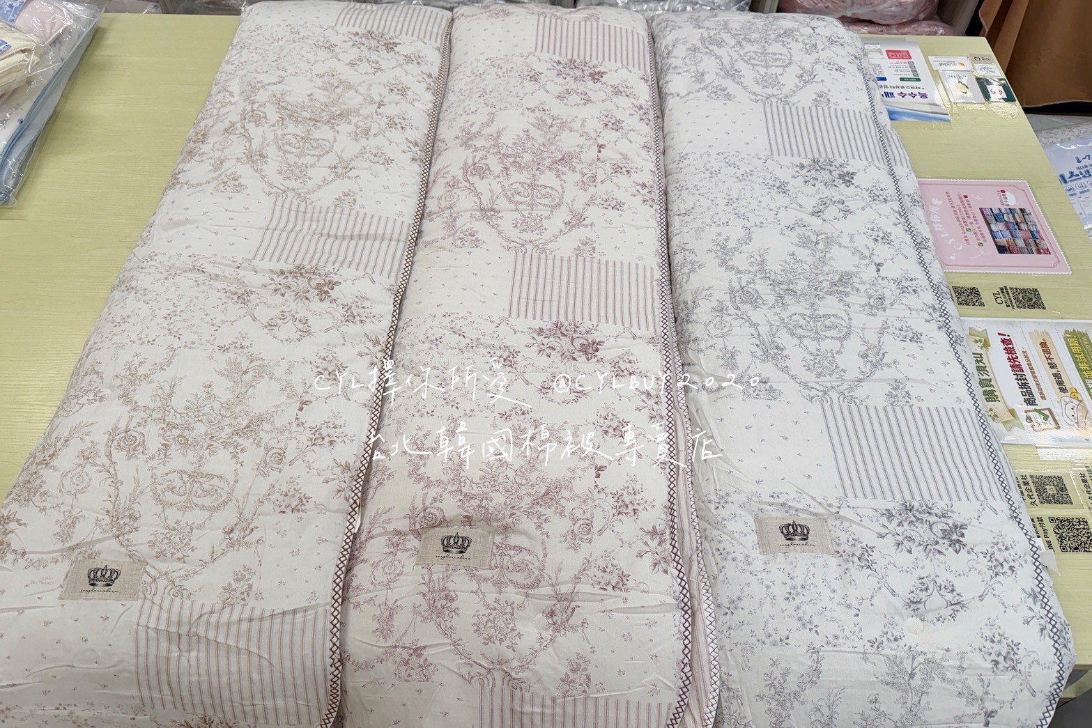 LINE_ALBUM_被被上架_260526_1