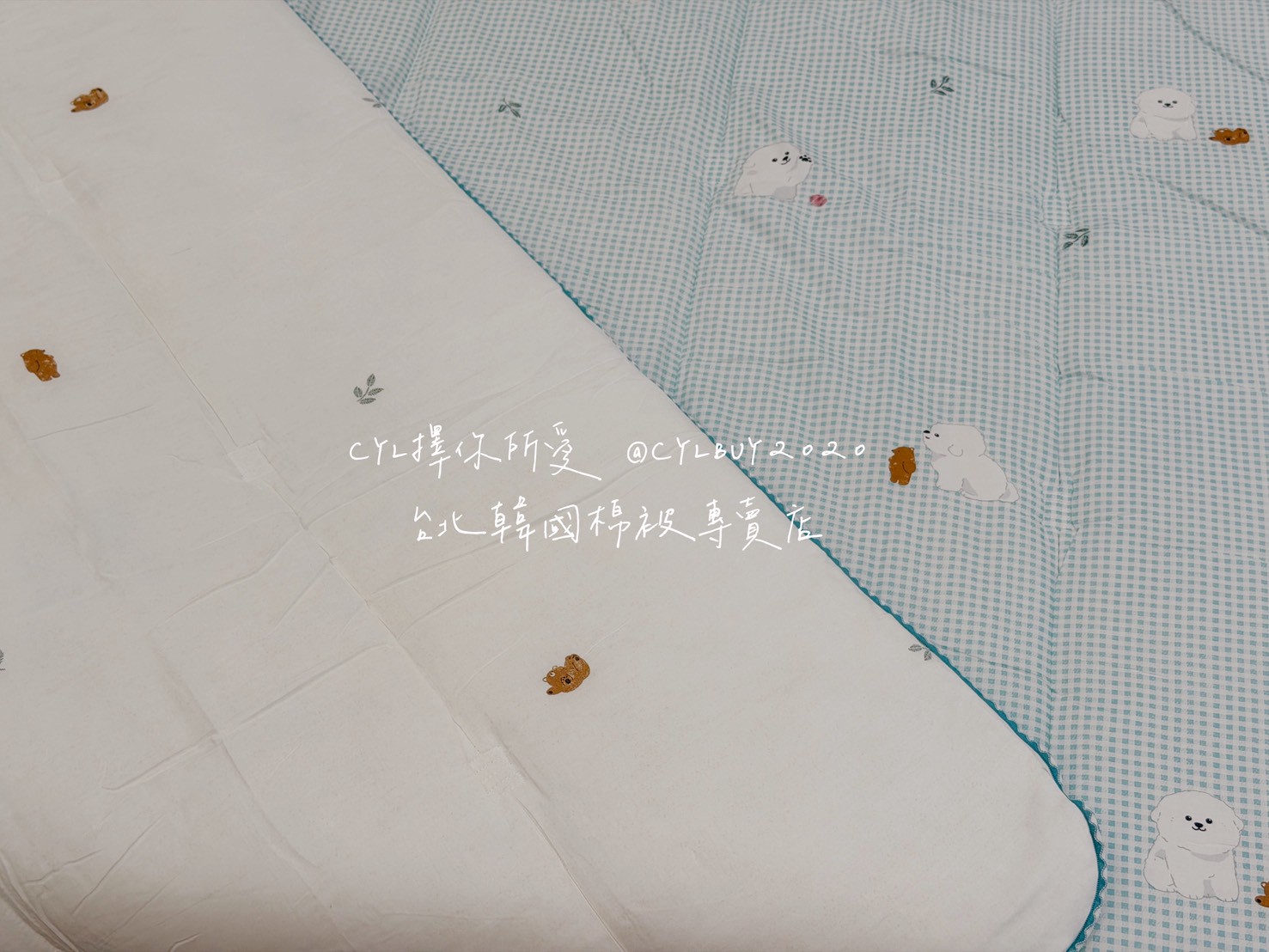 LINE_ALBUM_被被上架_260526_97