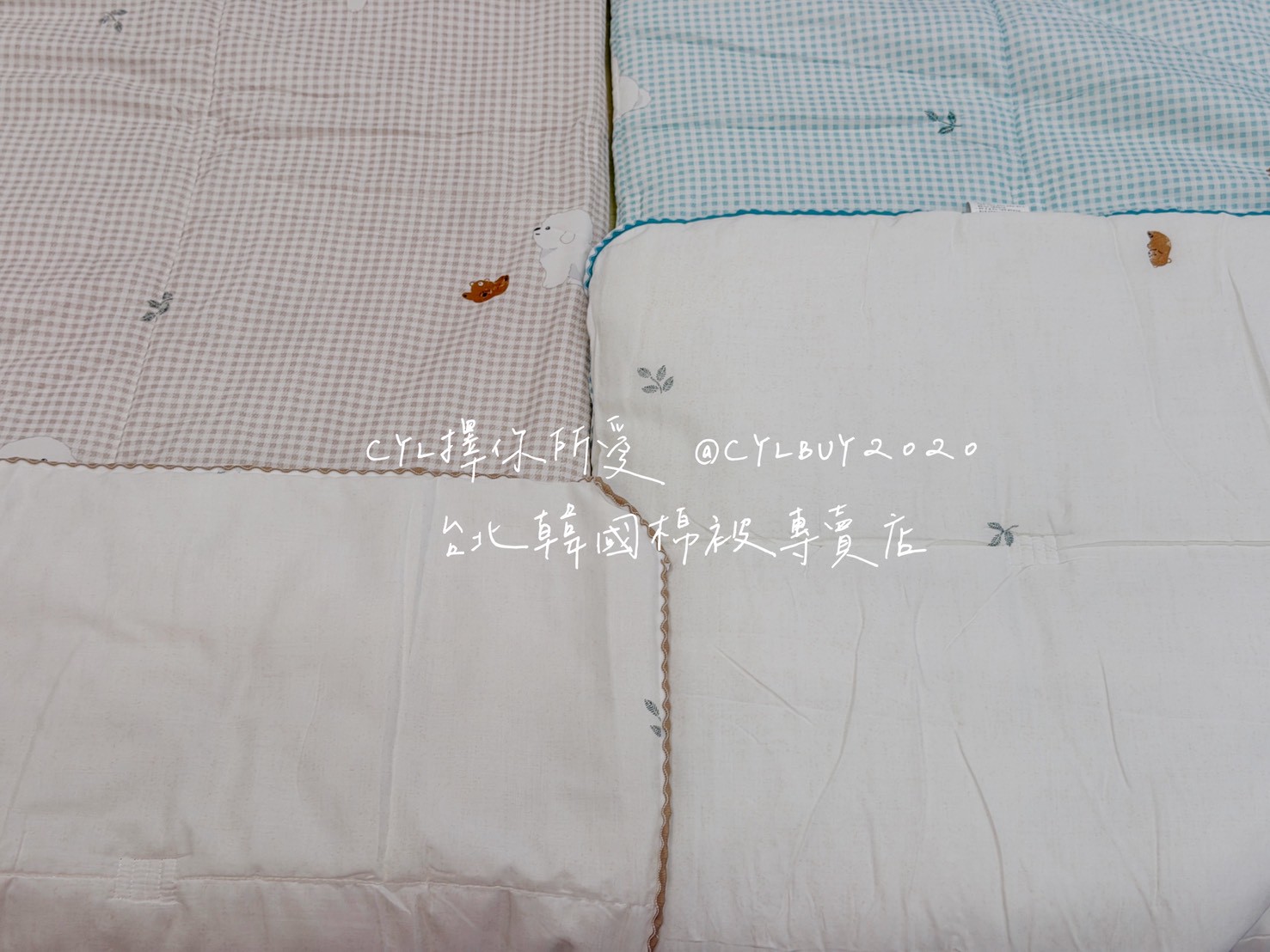 LINE_ALBUM_被被上架_260526_95