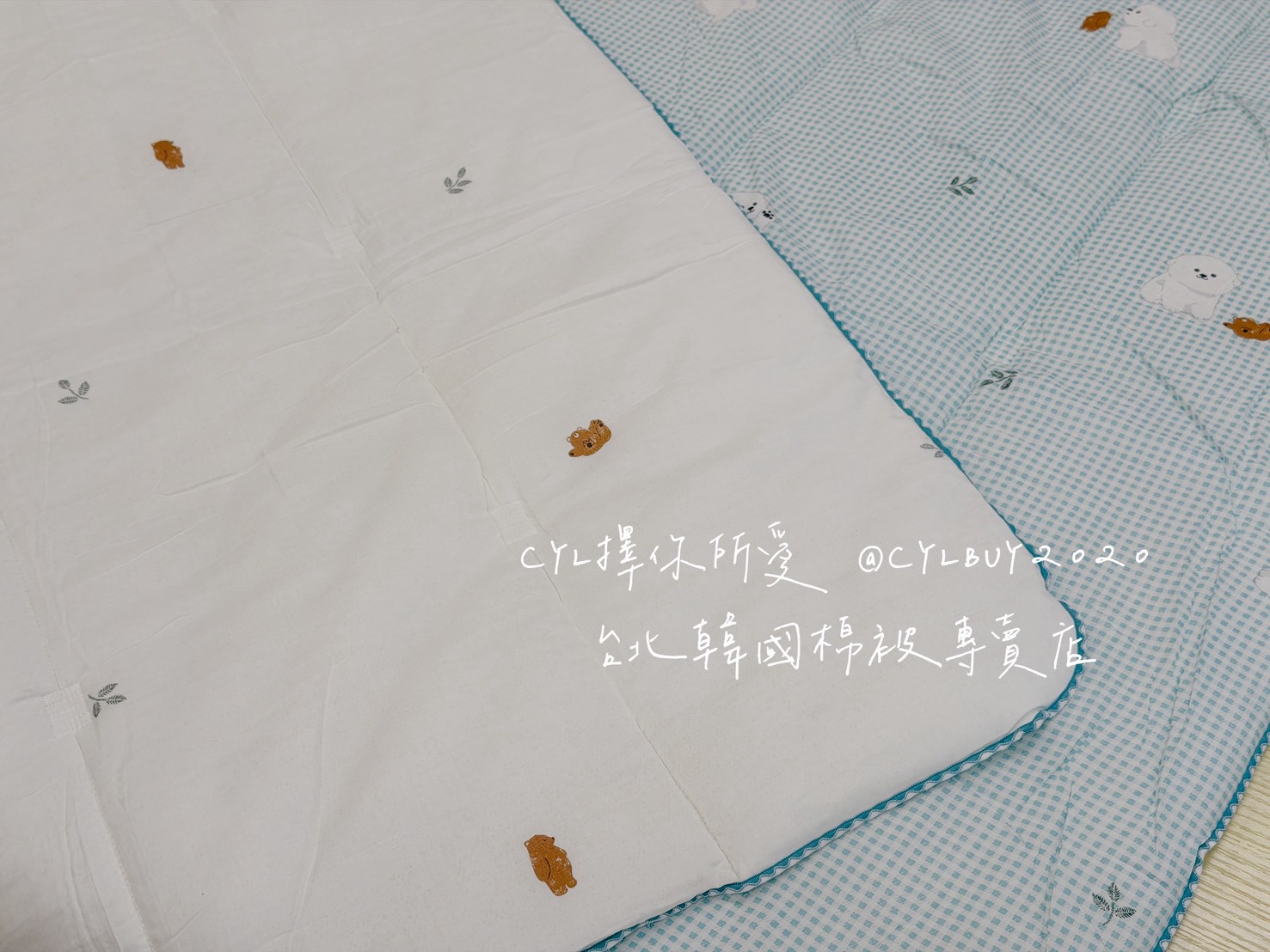 LINE_ALBUM_被被上架_260526_96